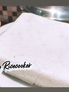 Foto resep Lontong Ricecooker