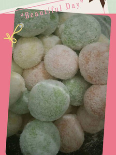 Foto resep Bola susu