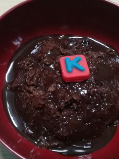 Foto resep Es Kepal Chocolatos #BikinRamadanBerkesan