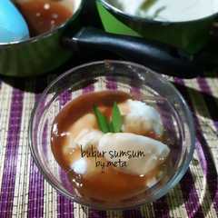 รูปของ Bubur sumsum