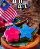 Kueh lapis nyonya melaka