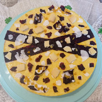 341 egyszerű és finom cukor és tejmentes torta recept - Cookpad ...