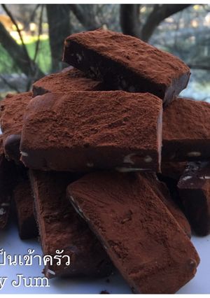 รูปของ นามะ อัลมอลด์ ชอคโกแลต ง่ายๆ สไตส์จุ๋ม Nama chocolate