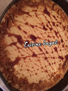 صورة لوصفة طارطة باردة رووعة