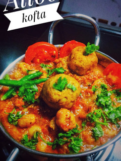 आलू कोफ्ता विद मखाने (Aloo kofta with makhane Recipe in Hindi) रेसिपी मुख्य फोटो