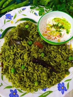 ग्रीन धनिया पालक पुलाव (green dhaniya palak pulao recipe in Hindi) रेसिपी मुख्य फोटो