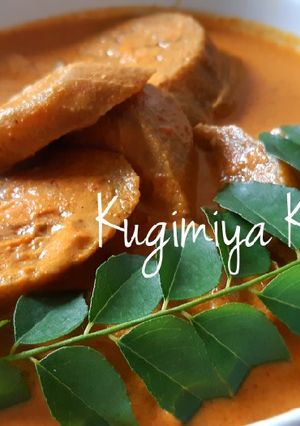 Foto resep Kari Terong