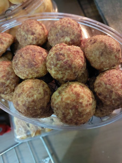 Foto resep Palm Cheese Cookies