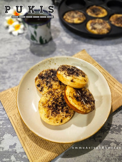 Foto resep Pukis Lembut Menul (Anti Seret Anti Gagal)