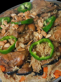 صورة لوصفة مقلوبة بالزهرة والجزر والفول والباذنجان 😋