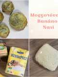 Baba nasi - mogyoróvajas banános nasi