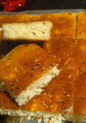A picture of Easy homemade bread !.