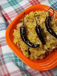 মুসুর ডালের ভর্তা (musur daler bharta recipe in Bengali) রেসিপির প্রধান ছবি