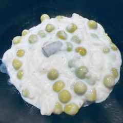 A picture of Creamy Jasmine Rice 🍚.