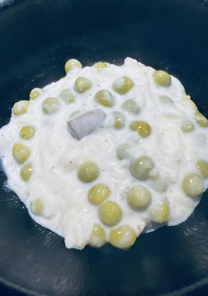 A picture of Creamy Jasmine Rice 🍚.