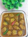 চিতল মাছের মুইঠ্যা(chital macher muithya recipe in Bengali)