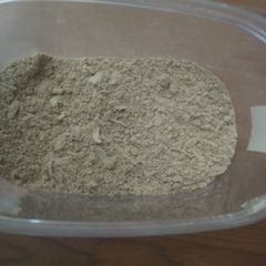 A picture of Homemade chai masala.