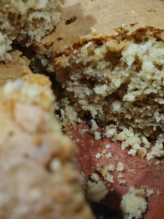 Una foto de Bizcocho de muesli, quinoa y choco negro