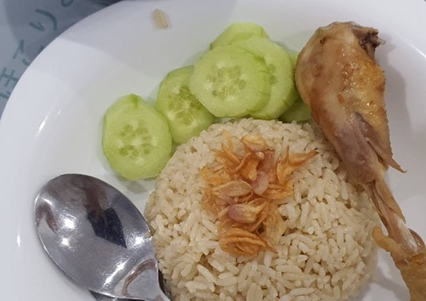 Nasi Ayam Pressure Cooker