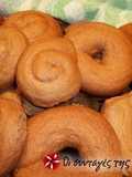 Soft Grape Must Cookies (Moustokouloura)