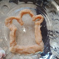 A picture of Winter sonth dried ginger powder halwa.