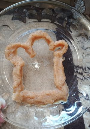 A picture of Winter sonth dried ginger powder halwa.