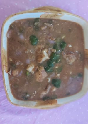 A picture of Chicken chili.