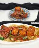 Braised Tofu