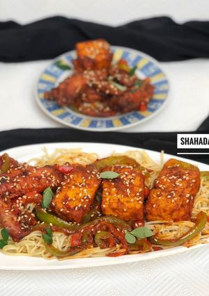 A picture of Braised Tofu.