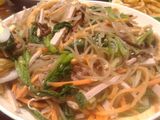 Miến trộn