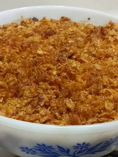 A picture of Creamy Hashbrown Casserole.