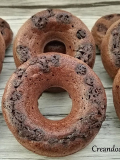 Una foto de Donuts de plátano y chocolate
