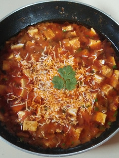 A picture of Restaurant style paneer kolhapuri.