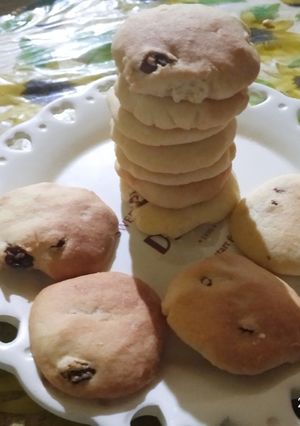 Une photo de Cookies à la cannelle et raisins secs