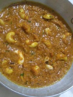 काजू मसाला (Kaju masala recipe in hindi) रेसिपी मुख्य फोटो