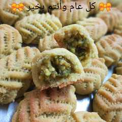 معمول العيد-レシピのメイン写真
