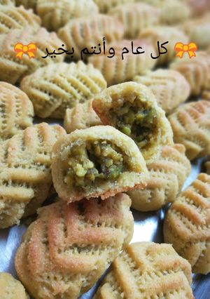 صورة لوصفة معمول العيد