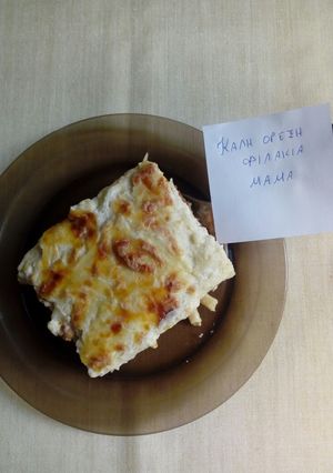 Φωτογραφία της συνταγής Παστίτσιο της μανούλας νηστίσιμο