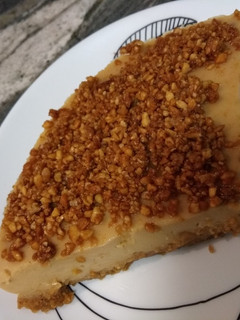 Foto principal de Tarta de turrón