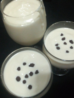 A picture of Yogurt.