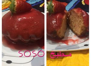 صورة لوصفة كيك الشاتوه بجيلي الفراوله 🍓
