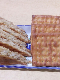 Foto resep Gabin Tape