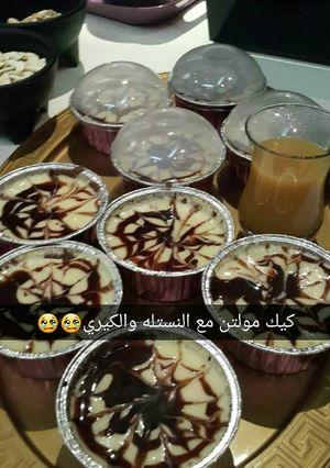 صورة لوصفة كيكة المولتن