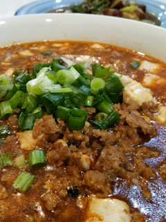 A picture of Ma Po Tofu.