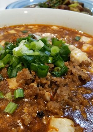 A picture of Ma Po Tofu.