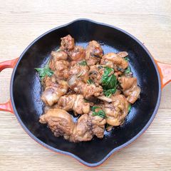 A picture of Taiwanese Three Cup Chicken (San Bei Ji).