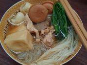 Gambar sukiyaki dashi