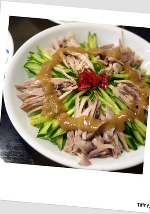 麻醬雞絲粉皮 的食譜成品照片