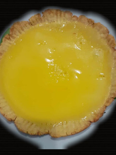 Foto resep Pie susu teflon
