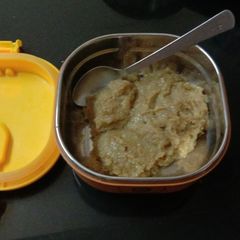 A picture of Gudvala atta ke halwa.